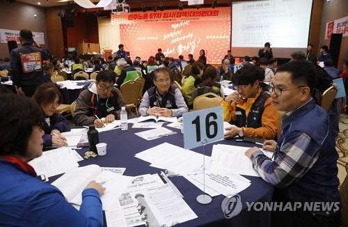 경제사회노동委 출범 차질 빚나…사회적 대화도 '빨간불'