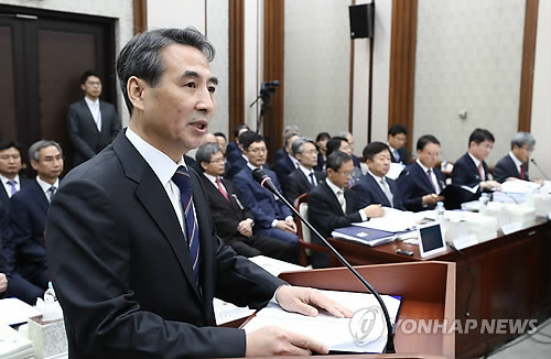 "법관만 법 앞에 평등"…법원 국감 '사법농단 영장기각' 도마