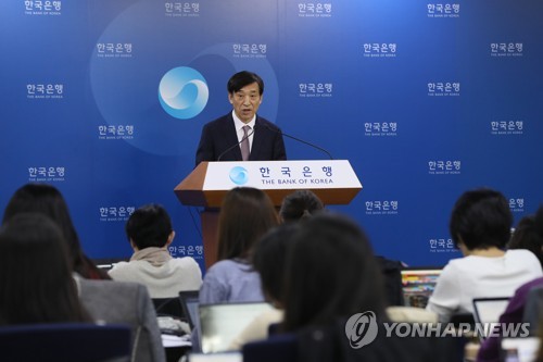 한은 경제전망 어두워져…성장률 2.7%, 취업자수 증가 9만명