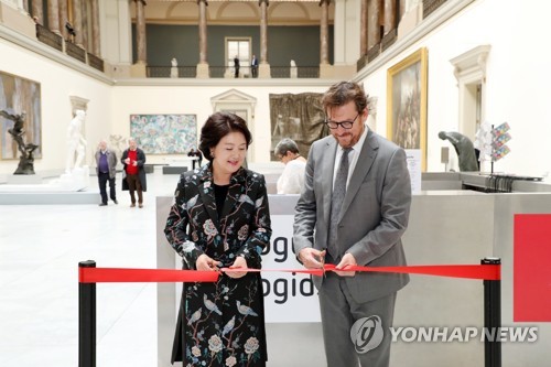 김정숙 여사 "세계 주요 미술관·박물관 한국어서비스 확대되길"
