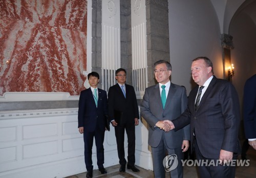 [전문] 한·덴마크 정상 "지속가능개발 목표 협력"…공동언론발표문