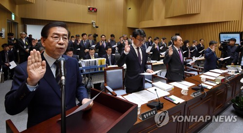 국감 후반전…여야, 고용세습 논란 정면충돌·한은 독립성 공방