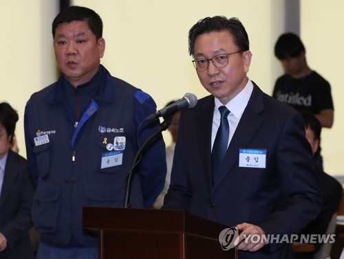 한국GM "법인분리, 한국서 철수 아냐…조속한 경영정상화 목적"