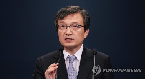 문 대통령, 잇단 靑 인사 사칭사기에 "국민께 알려라" 특별 지시