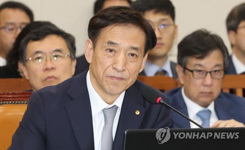 이주열 "일본과 통화스와프 재개 여건, 아직 성숙하지 않아"