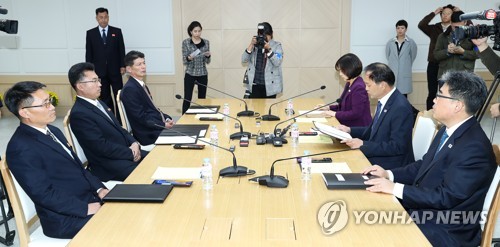 北통신, 남북 산림협력회담 개최 보도…합의내용 언급 안 해