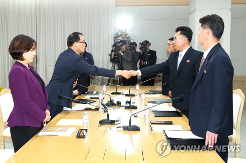 외교부 "남북산림협력, 대북제재 틀 내에서 진행"