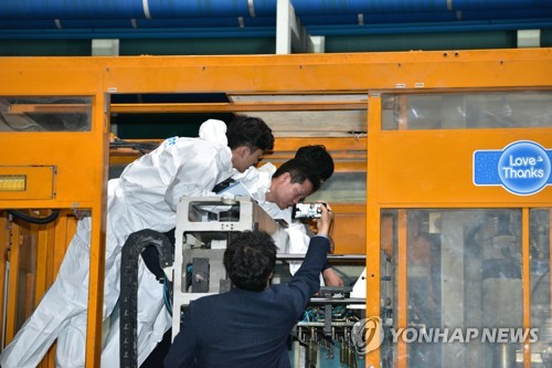 노동자 사망 제주 삼다수 기계, 8월 안전검사에선 '합격' 판정