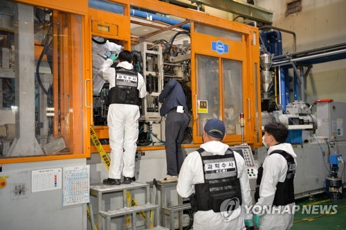 삼다수공장 기계작동 이력 확인 불가…사망사고 원인규명 난항