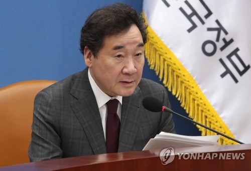 이총리 "닭장차라 불리는 경찰버스, 수소버스로 교체 공개제안"