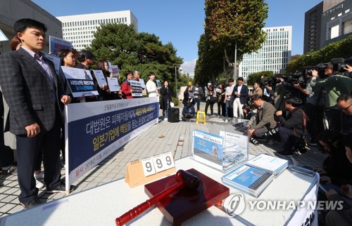 日외무상 "강제징용 패소, 털끝만큼 생각안해…청구권 끝난얘기"