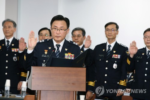 [국감현장] 광주 '집단폭행사건' 경찰 부실대처 질타