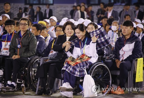 김정숙 여사, 전국장애인체전 참석…"편견 버리고 화이부동"