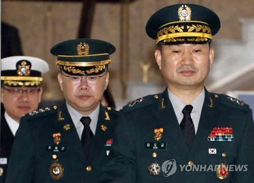 남북장성급회담 대표단 출발…"군사공동위 구성 방안 논의"