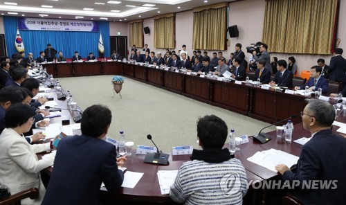 민주 "한국당 위헌쇼…반대를 위한 반대" 평양선언 비준 엄호