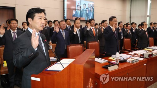 한국 "중기부, 소상공인 외면" vs 민주 "정상화 노력"