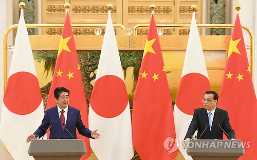 日아베, 중국서 환대…지도부 서열 1~3위 모두 만나