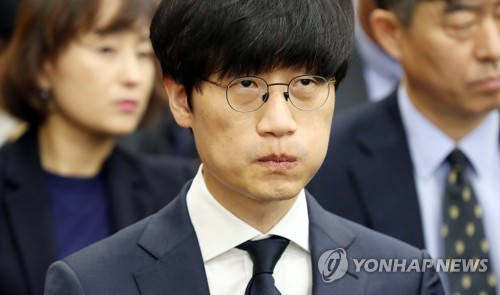 9부 능선 넘은 국감…평양선언 비준·최저임금 공방