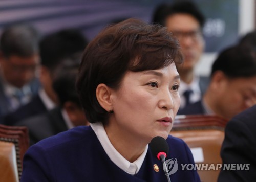 김현미 "분양원가 공개, 법안 철회되면 시행규칙 고쳐서 추진"