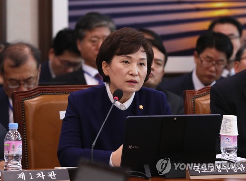 김현미 "새만금사업 정부의지 변함없다"