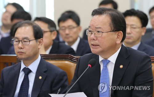 野, 채용비리 의혹 질타…김부겸 "내달 정부차원 입장 발표"