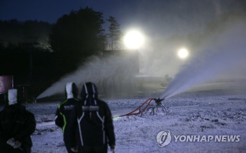 설악산 -8도·대관령 -4.5도…스키장은 인공눈 '펑펑'