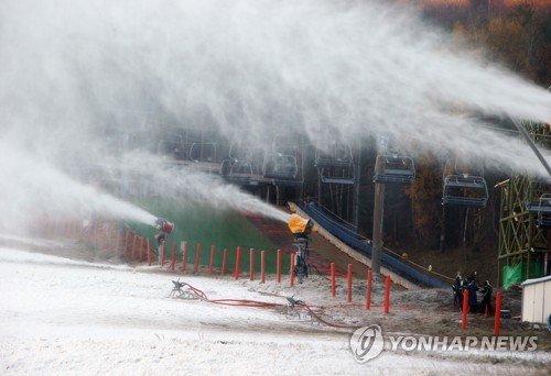 꽁꽁 얼어붙은 출근길…전국 수은주 곤두박질