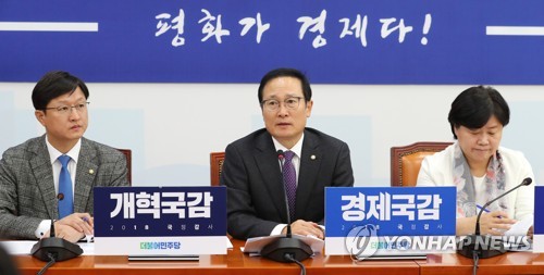 홍영표 "탄력근로제 단위기간 확대, 정기국회서 논의"