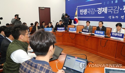 홍영표 "탄력근로제 단위기간 확대, 정기국회서 논의"