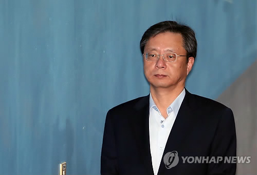  '징역 5년 구형' 우병우 "정권 바뀐 뒤 관행이 범죄로 돌변"