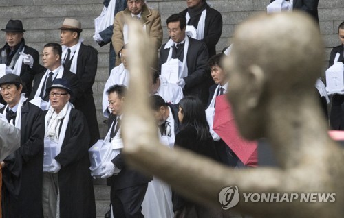 징용재판 도운 日활동가 "신일철, 나서서 피해자 恨 풀어줘야"