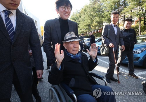 강제징용 배상 근거는…"배상책임 부인한 日판결 국내효력 없다"