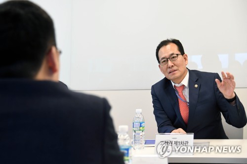 정부 "노동유연성 제고 등 구조개혁 단계적 추진"