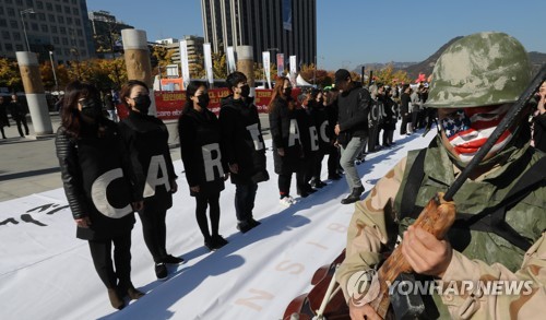 "미국, 제주 4·3 책임져야"…10만인 서명 美대사관에 전달