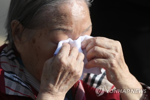 "죽기 전에 해결되는 게 소원" 日 강제노역 할머니의 눈물