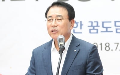 조용병 신한금융지주 회장 구속영장…채용비리 혐의