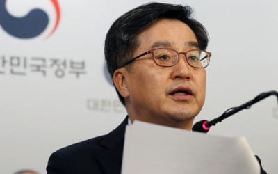 김동연, 관계장관 현안간담회…"일자리 양적 어려움 계속"