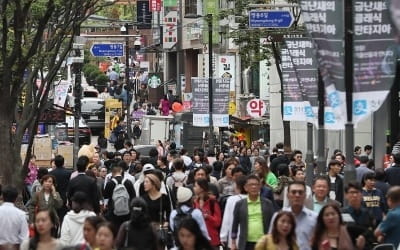 中 국경절 한국 온 유커…알리페이 해외 결제액 1위 '명동'