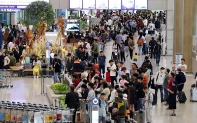 인천공항 인근 게스트하우스, 알고 보니 '불법 영업'