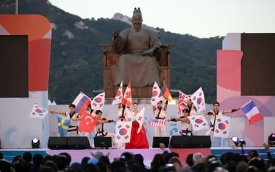 572돌 '한글날', 광화문 세종대왕상 앞에서 경축식