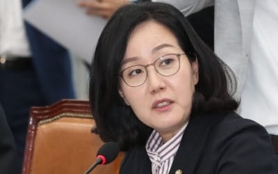 김현아 의원 "교육 공무원, 음주운전·성추행 등 성범죄까지 각종 비위"