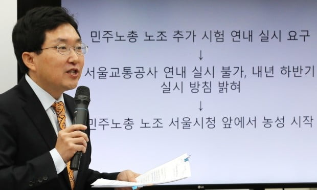 사진=연합뉴스