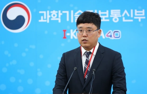 사진=연합뉴스