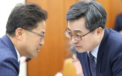 김동연 "보유세 인상·취득세 협의 필요…양도세는 상황 고려"