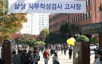 토사구팽이 뭐길래