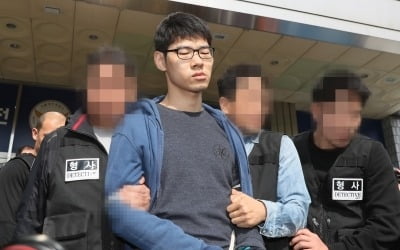 피의자 신상 공개 '고무줄 잣대' 논란