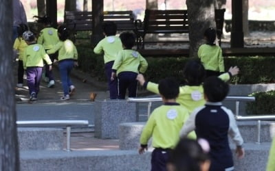 국공립카지노 게임 사이트 확대 속도…교육부, 공영형사립 내달 추가모집