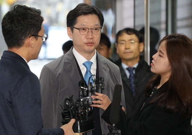 '드루킹 댓글' 첫 공판 출석하는 김경수 경남지사 (사진=연합뉴스)