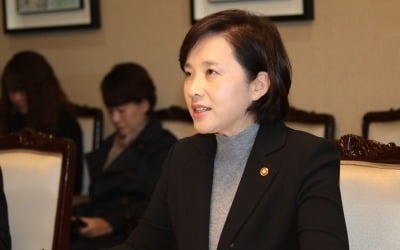 유은혜 "사립볼트 카지노 집단휴업 거론해도 정책 방향 변함없어"