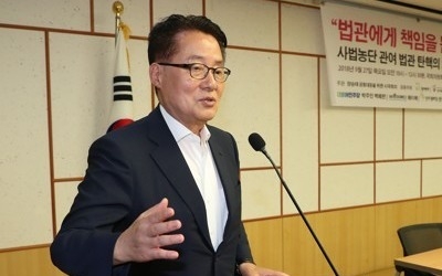 박지원, '김경진·이용주 탈당설'에 "지금은 탈당 안 할 것"